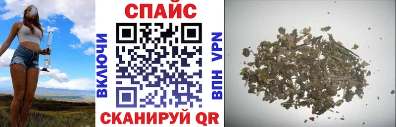 Купить Дмитров Бутират GHB