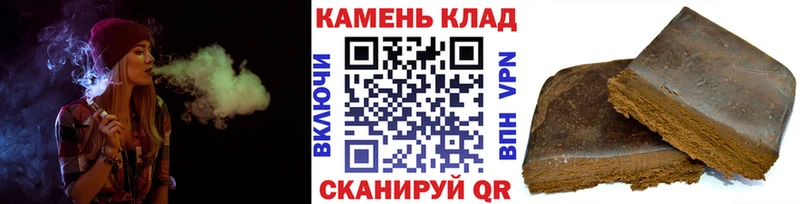 Купить где Дмитров ГАШ Ice-O-Lator