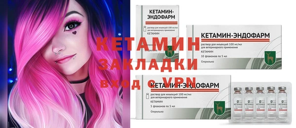 MDMA Елизово