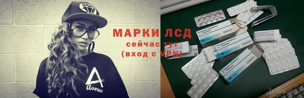 MDMA Елизово