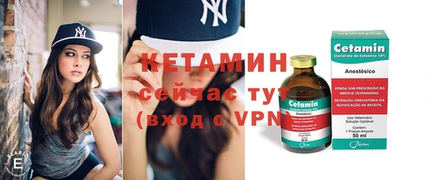 прущие крисы Заводоуковск