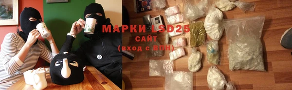 MDMA Елизово