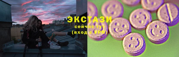 прущая мука Заволжск