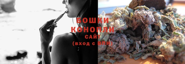 MDMA Елизово