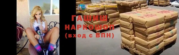 MDMA Елизово