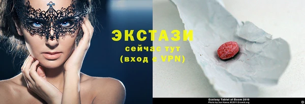 MDMA Елизово