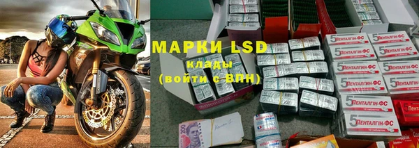 MDMA Елизово