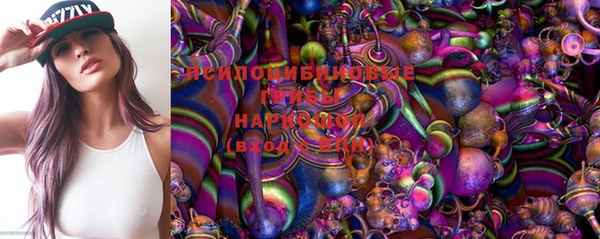 прущая мука Заволжск