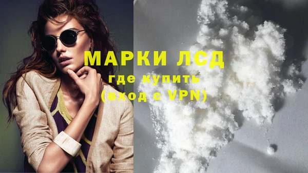 MDMA Елизово