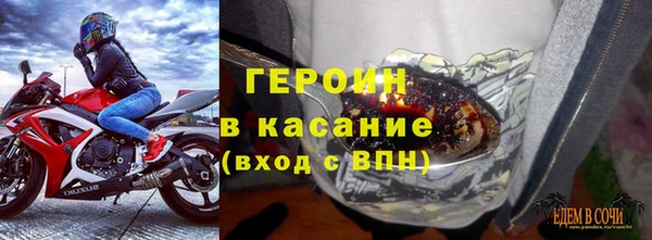 крисы Елабуга