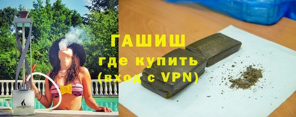 mix Ельня