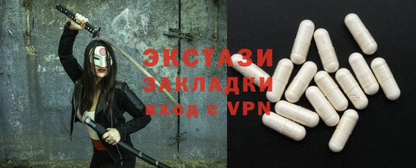 прущие крисы Заводоуковск