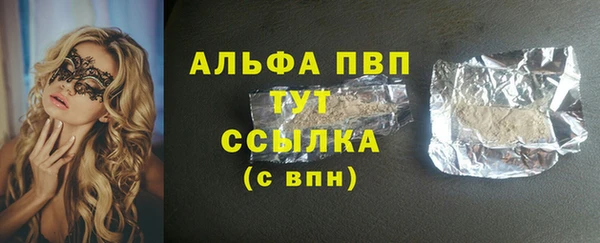 MDMA Елизово