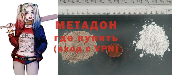 mix Ельня
