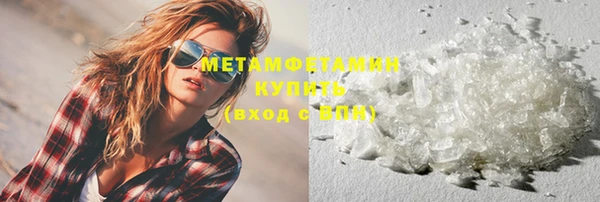 MDMA Елизово