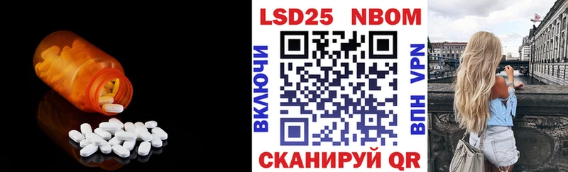 Купить закладки  Дмитров  Лсд 25 экстази кислота 